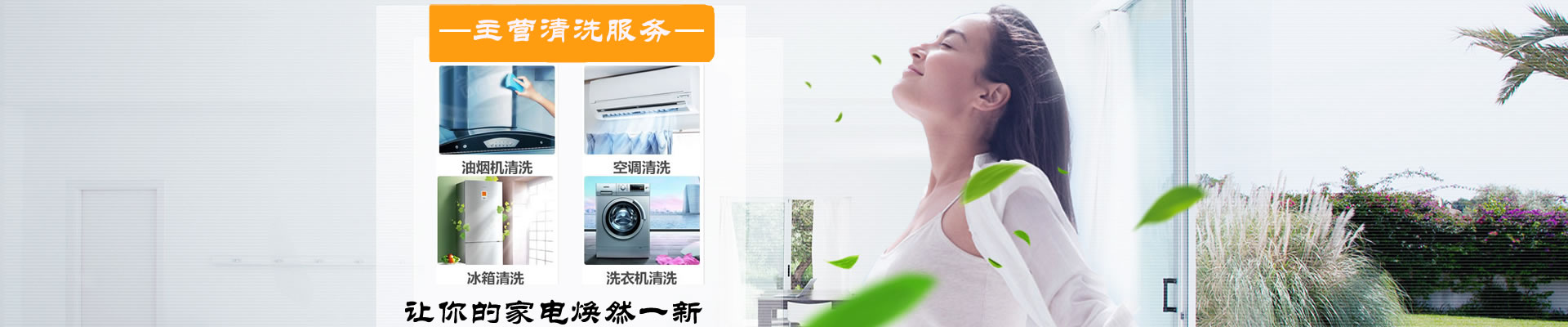 PC幻灯3