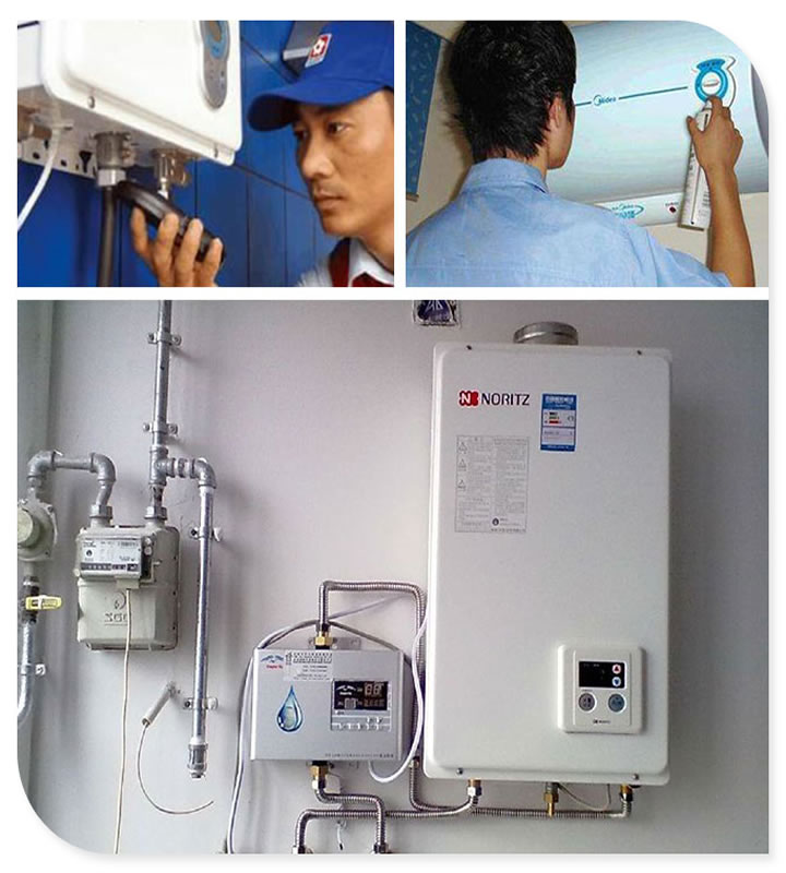 成都热水器维修安装